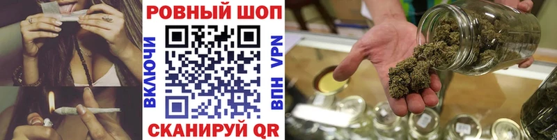Купить АМФ  Бошки Шишки  БУТИРАТ  Меф мяу мяу  Cocaine  ГАШ  Alpha PVP  Красавино
