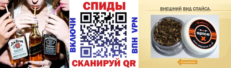 Купить  Красавино  БУТИРАТ буратино 